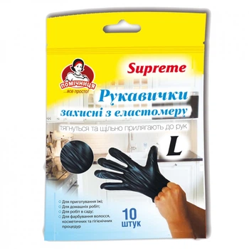 Перчатки хозяйственные Помічниця ТПЕ Supreme Чорные L 10 шт. (4820212004773)