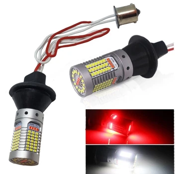 Светодиодная лампа двухцветная 1156 BA15S 119SMD 2016 с обманкой Белый/Красный (56580)