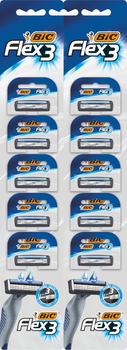 Набор бритв без сменных картриджей BIC Flex 3/10 шт