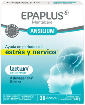 Натуральна харчова добавка Epaplus Mentalcare Ansilium 30 капсул (8430442010022)