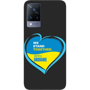 Силиконовый чехол SMTT для Vivo V21 с картинкой Мы вместе