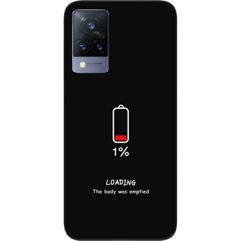 Оригінальний чохол SMTT для Vivo V21 з зображенням Зарядка