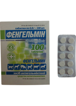 Антигельминтные таблетки Фенгельмин O.L.KAR. для сельскохозяйственных животных №100