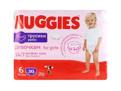 Підгузки-трусики HUGGIES Pants №6 для дівчинки 30шт