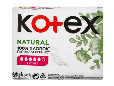 Прокладки гігієнічні KOTEX супер 7шт 5 крапель NATURAL 100% бавовна