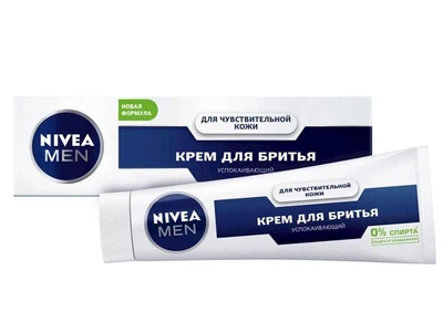 Крем для гоління NIVEA 100мл чоловічий Для чутливої шкіри