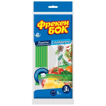 Пакети для заморозки продуктів ФРЕКЕН БОК 3л слайдери 5шт