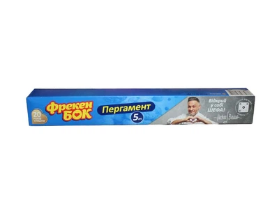 Пергамент ФРЕКЕН БОК для випічки 5м