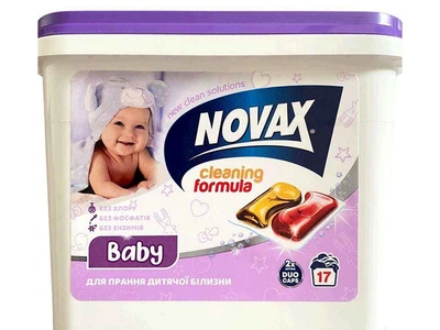 Капсули для прання NOVAX BABY 17шт