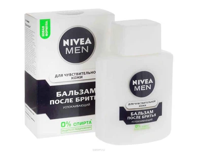 Бальзам після гоління NIVEA 100мл для чутливої шкіри Заспокоюючий