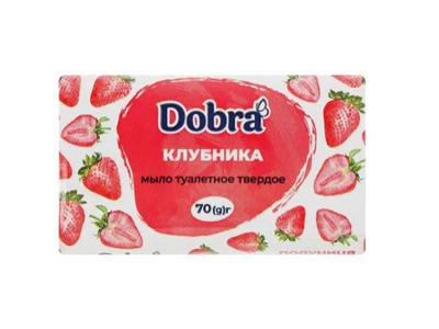 Мило DOBRA туалетне Полуниця 70г