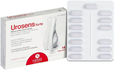 Натуральна харчова добавка Salvat Urosens Forte 130 мг 14 капсул (8470001560308)