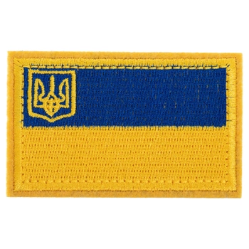 Шеврон патч на липучке "Флаг Украины с гербом" TY-9925 желтый-голубой