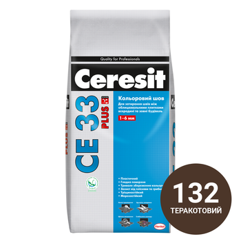 Фуга для швів Ceresit CE 33 Plus 132 теракотовий 2 кг
