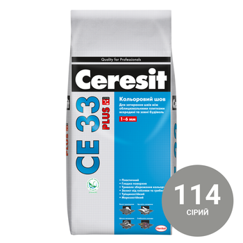 Фуга для швів Ceresit CE 33 Plus 114 сірий 5 кг
