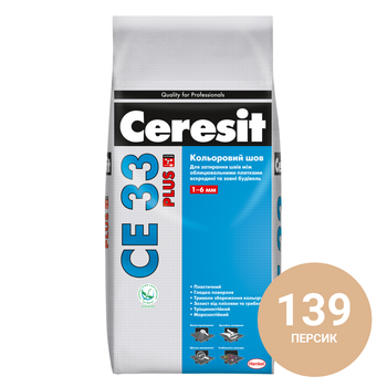 Фуга для швів Ceresit CE 33 Plus 139 персик 2 кг