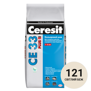 Фуга для швів Ceresit CE 33 Plus 121 світлий беж 2 кг