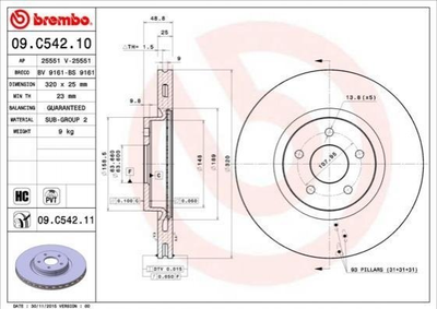 Тормозные диски BREMBO 09C54211 Ford Kuga, Connect, Transit, Focus CV6Z1125D, CV611125GA, CV611125FA