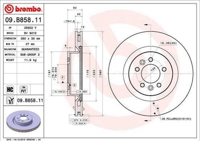 Тормозные диски BREMBO 09B85811 Land Rover Range Rover LR038934