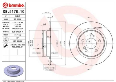 Тормозные диски BREMBO 08517810 Mercedes E-Class 1244230512, A1244230512