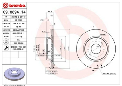 Тормозные диски BREMBO 09889414 21103501070, 21100350107002