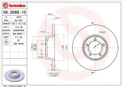 Тормозные диски BREMBO 08308910