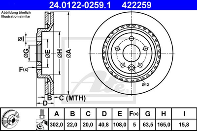 Тормозные диски ATE 24012202591 Volvo S80, V70, V60, XC70, S60 30769060, 31341483, 31471028