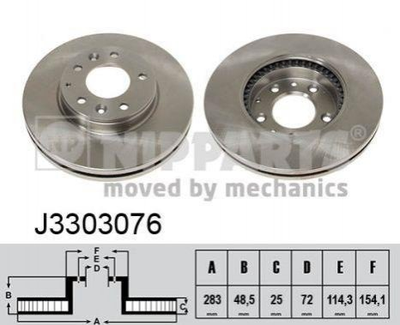 Тормозные диски NIPPARTS J3303076 GJ6Y3325XA, GJ6Y3325X, G26Y3325XA