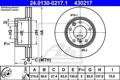 Тормозные диски ATE 24013002171 Mercedes G-Class 4634210112, 4634210312, 4634210012