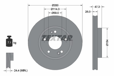 Тормозные диски TEXTAR 92133905 Hyundai IX20, Tucson, Coupe, I30, Sonata; KIA Ceed, Sportage, Magentis, Carens 517122C000, 517121D100, 517121F000