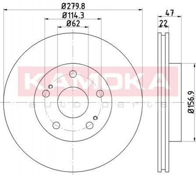 Тормозные диски KAMOKA 1031074 Suzuki SX4 5531179J01, 71742850