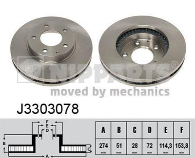 Гальмівні диски NIPPARTS J3303078 T0013325XA, T0023325XA, TY013323XA