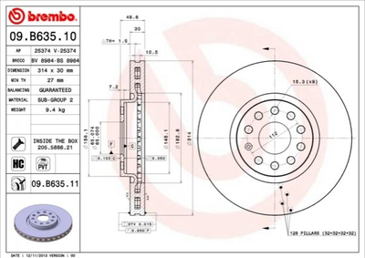 Тормозные диски BREMBO 09B63511 Volkswagen Tiguan, Sharan; Skoda Kodiaq 1K0615301AJ