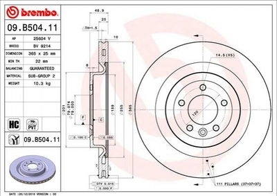 Тормозные диски BREMBO 09B50411 Land Rover Range Rover LR033303, LR099038