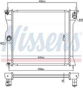 Радиатор охлаждения двигателя NISSENS 628963 1330Y8, 1350A014, 1350A319