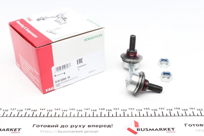 Стійки та втулки стабілізатора FAG 818 0384 10 Honda Accord, Civic 52321S5A013, 52321S5TJ01