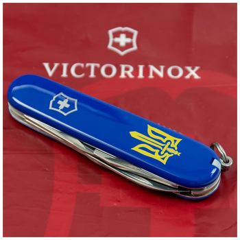 Ніж Victorinox Spartan Ukraine Blue Тризуб ОУН жовтий (1.3603.2_T0308u)