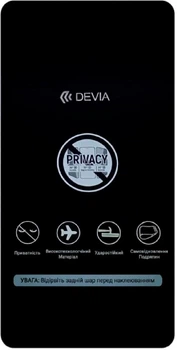 Гидрогелевая пленка Devia Privacy для смартфона Tecno Camon 20 Pro (DV-TEC-CA20PPRV)
