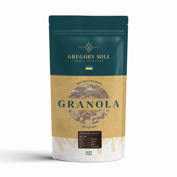 Гранола Шоколад Кокос Gregory Mill Chocolate Coconut, 1000 г GM-01-02