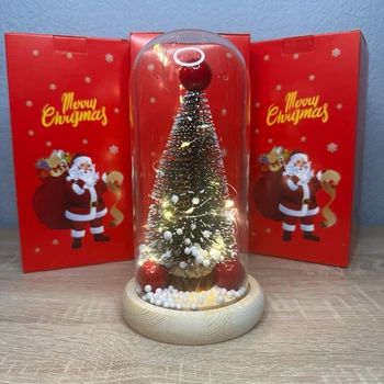 Новогодняя елка в колбе Christmas Light с LED подсветкой и шарами на батарейках со светящейся светодиодной гирляндой