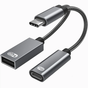Кабель OTG Type-C - Type-C та USB 2.0 0.12 м Сірий (TCOTGTC-GR)