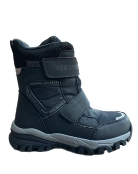 Дутики зимние для мальчика Tom.m T-10802-A 35