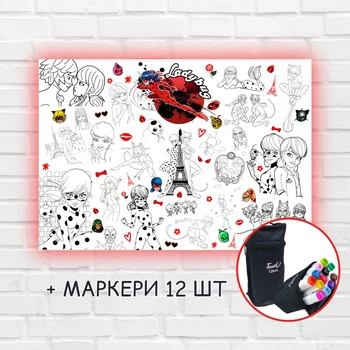Розмальовка "Леді Жук і Супер Кіт" 84х120 см + маркери 12 шт