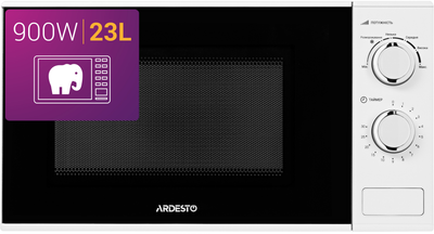 Микроволновая печь Ardesto GO-M923W