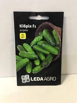 Насіння огірка Кибрия F1 партенокарпічний ранній 50 шт LedaAgro