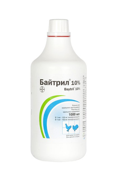 Ветпрепараты для скота и домашних животных от производителя купить в ...