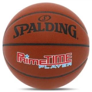 Баскетбольний м'яч Spalding Primetime Player, розмір 7, поліуретанове покриття, для залу та вулиці.(OB_5A98D12D3B7E)