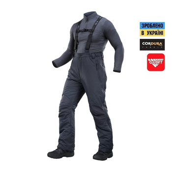 M-Tac брюки зимние Arctic Dark Navy Blue S/L