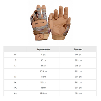 Рукавиці тактичні Pentagon Duty Mechanic Gloves Камуфляж S