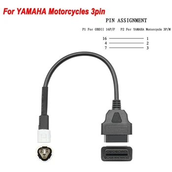 Переходник Yamaha 3pin OBD2